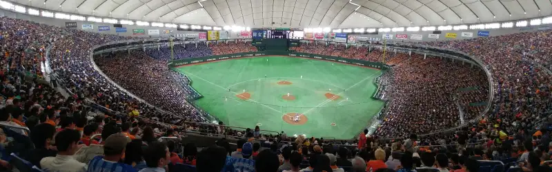 Tokyo Dome